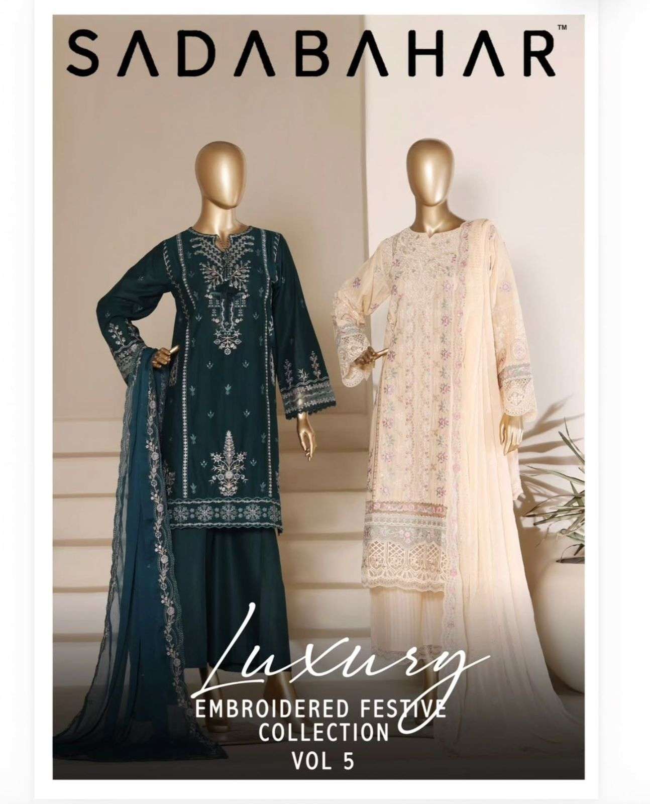 SADABAHAR EMBROIDERED FESTIVE LUXURY LAWN STITCH COLLECTION VOL-5
